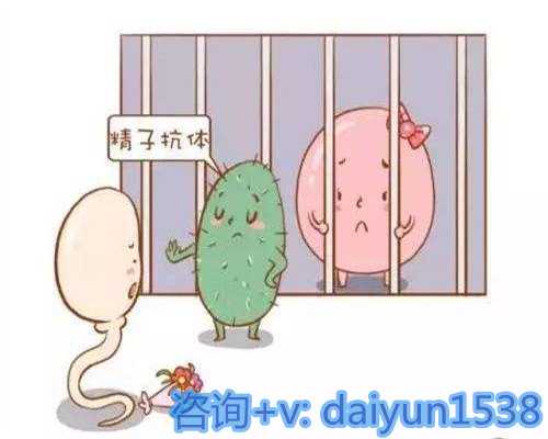 私立医院做捐供卵试管是否合法?满足这些条件才合法